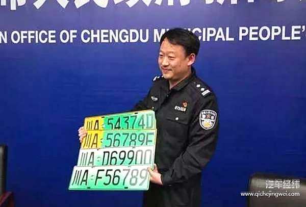两种