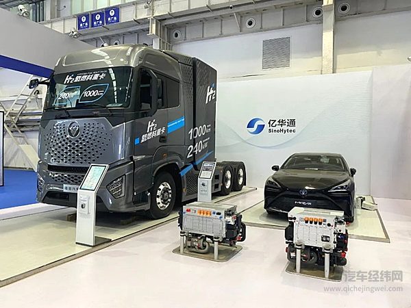 氢能产业指南发布 甲醇技术或迎来春天