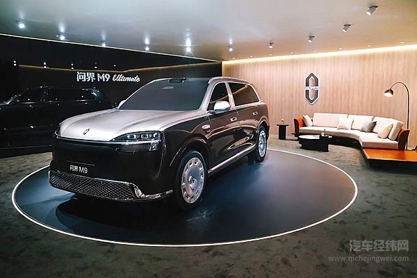 50万级豪华SUV二选一 问界M9与理想L9 Livis谁更有吸引力？