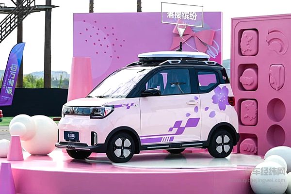 五菱品牌携宏光MINIEV夺中国自主品牌与中国纯电动汽车保值率双第一