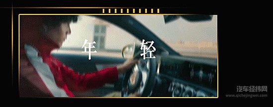 梅赛德斯-AMGC63暗夜特别版正式上市 售价格为人民币988,800元