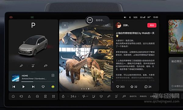 销量差了两倍 蔚来ES6究竟比理想L6差在哪里？