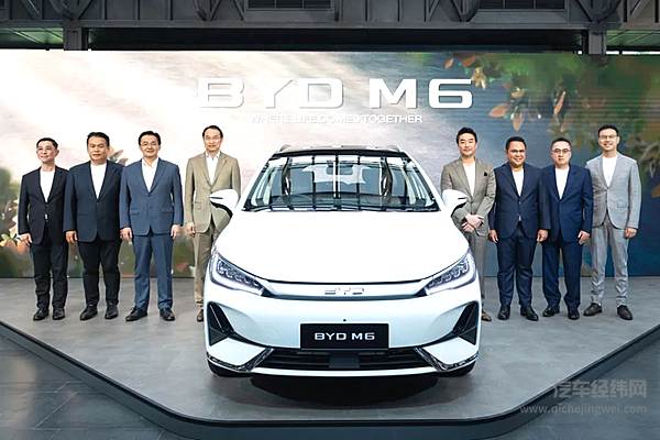 比亚迪全新BYDM6在泰国曼谷耀目登场 重新定义家庭用车新标准