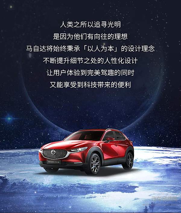 关于灯的那些事儿 你了解多少？