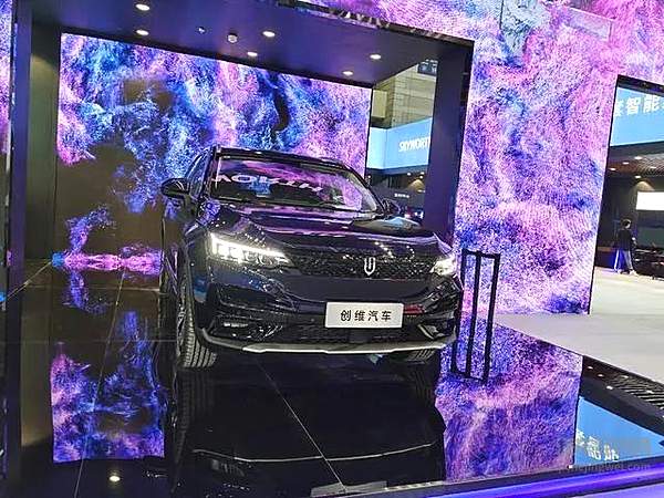 家电巨头创维集团宣布“造车” 提升市场竞争力