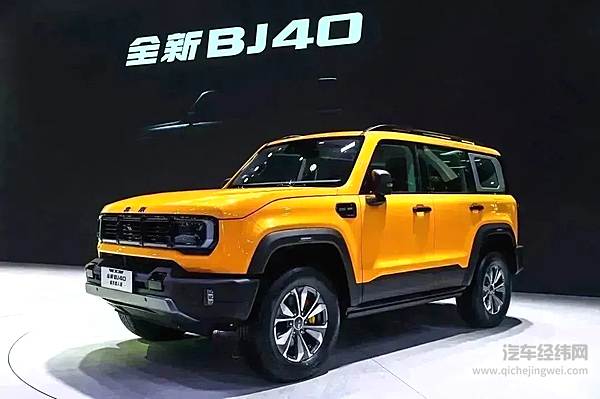 北京汽车新技术、新车型成都车展焕新发布！