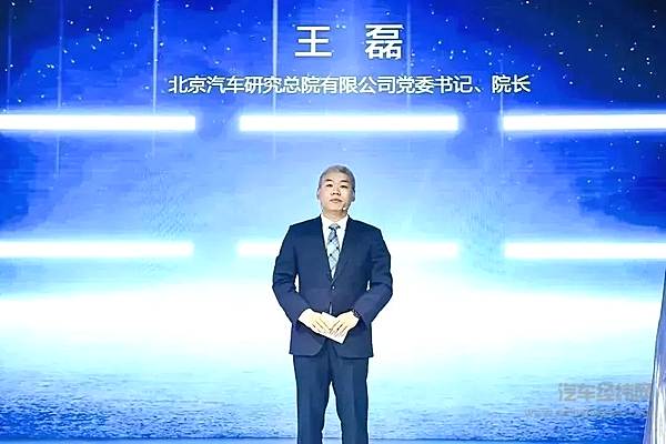北京汽车新技术、新车型成都车展焕新发布！