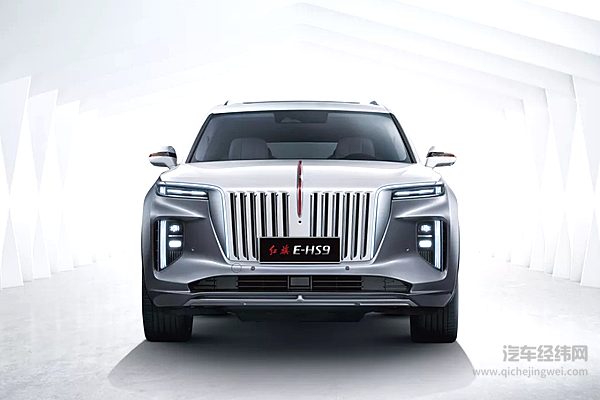 2022年虎年新春行运车型录之红旗E-HS9：自带豪华属性