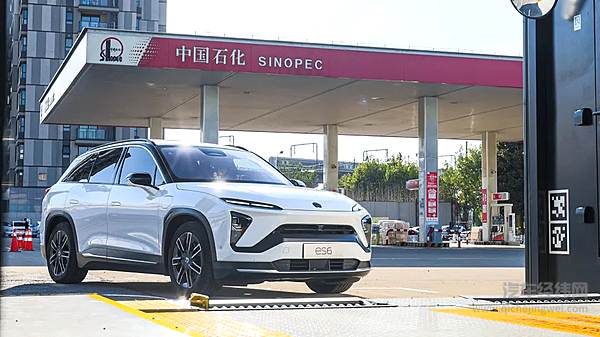 合作一周年 蔚来与中国石化共建175站