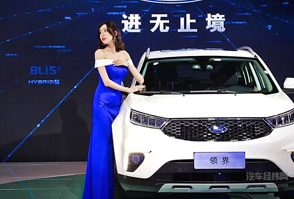 一个品牌一个姑娘，进来看你更钟意哪个？林肯这妹子稳了！