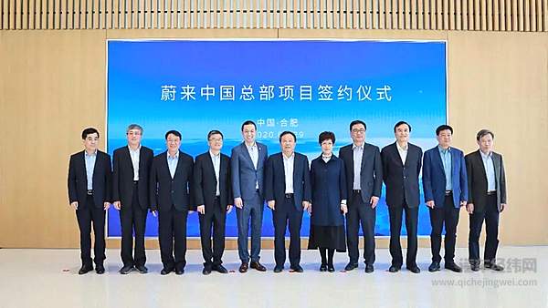 汽车圈上半年大事件盘点 疫情加速了汽车产业两极分化！