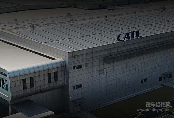 宁德时代获ULSolutions授权第一方UL9540A认可目击实验室