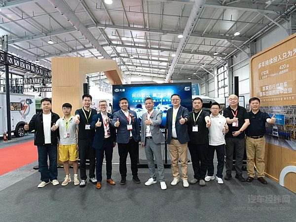以底盘筑基，以生态聚力 大通房车专用底盘重磅上市 开启中国房车产业协同新征程