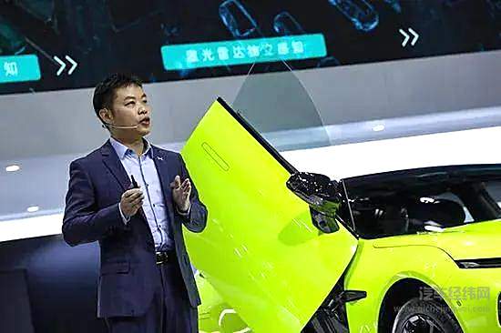 小鹏 CEO 怒怼某人 准备被我们打得找不着东