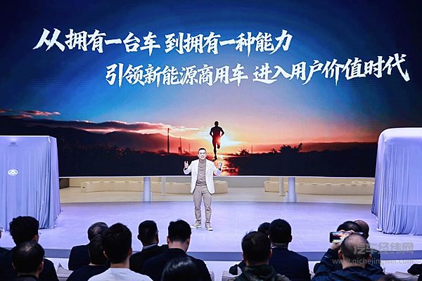 大通品牌焕新