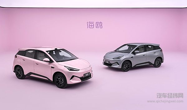 比亚迪第二代海鸥正式上市 置换价6.29万起