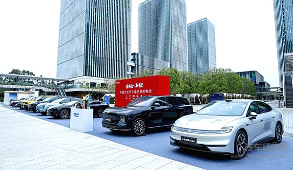 开长安，挺美的：长安汽车与美的集团携手打造“人·车·家”智慧生活