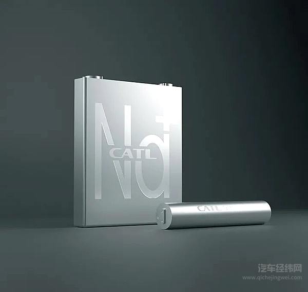 比亚迪、宁德时代对苹果Say No！