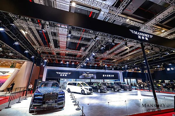 2025上海车展迈莎锐典藏艺术新品发布会