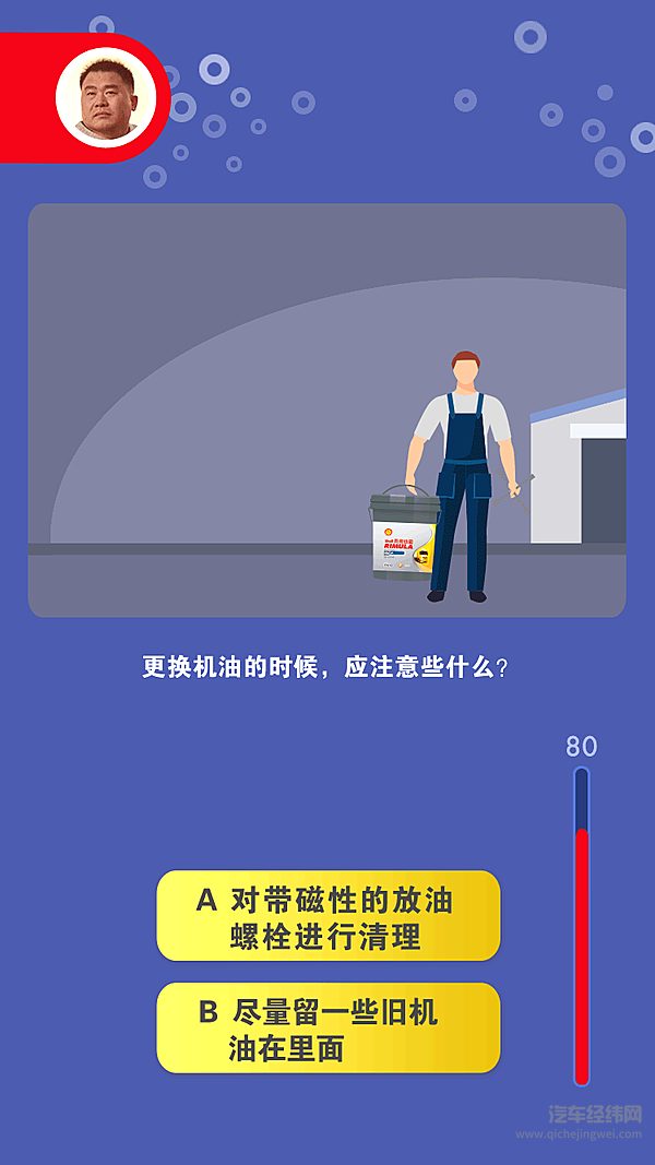 5.gif