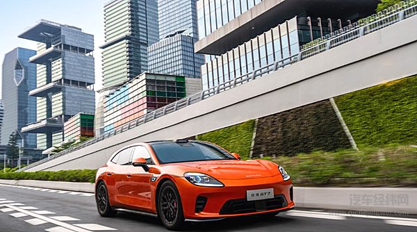 猎装轿跑启境GT7正式上市 20.99万元起全系搭载华为乾崑技术