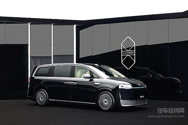 智界V9定于5月15日正式上市 预售价39.98万元起