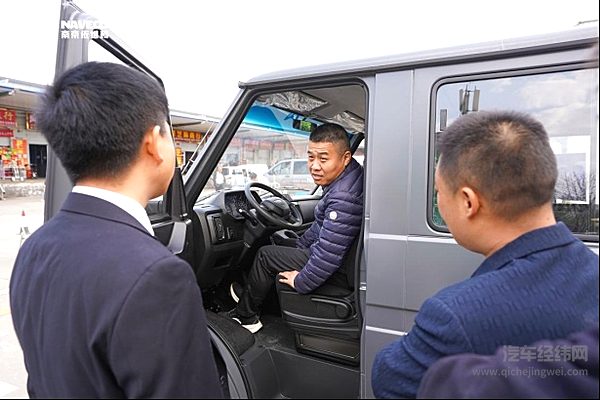 依维柯得意8AT西安上市 开启高效智能商用新纪元