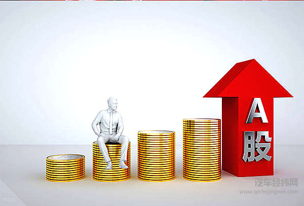 新造车三强暗战IPO 冲完港股冲科创板？