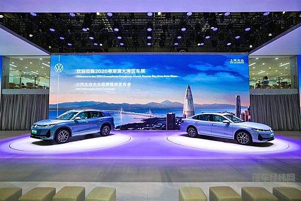 德系超混双车登场 上汽大众帕萨特ePro、途观L ePro正式上市