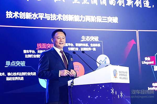 红旗E-HS9上市 中国一汽红旗品牌领秀时代