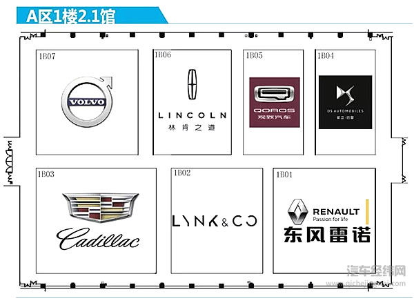 逛车展不迷路：2018广州车展展位图发布