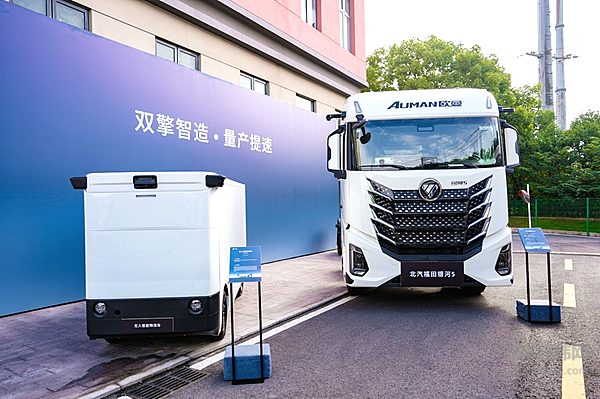 卓驭常州工厂落成投产 “智能一切移动”迈入规模化交付新阶段