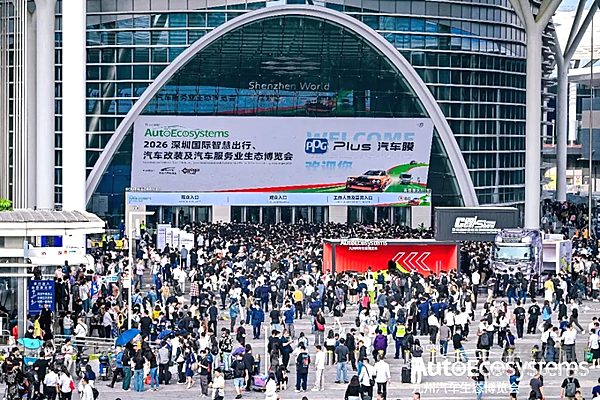 九州汽车生态博览会盛大启幕，首日超10万人前来观展！