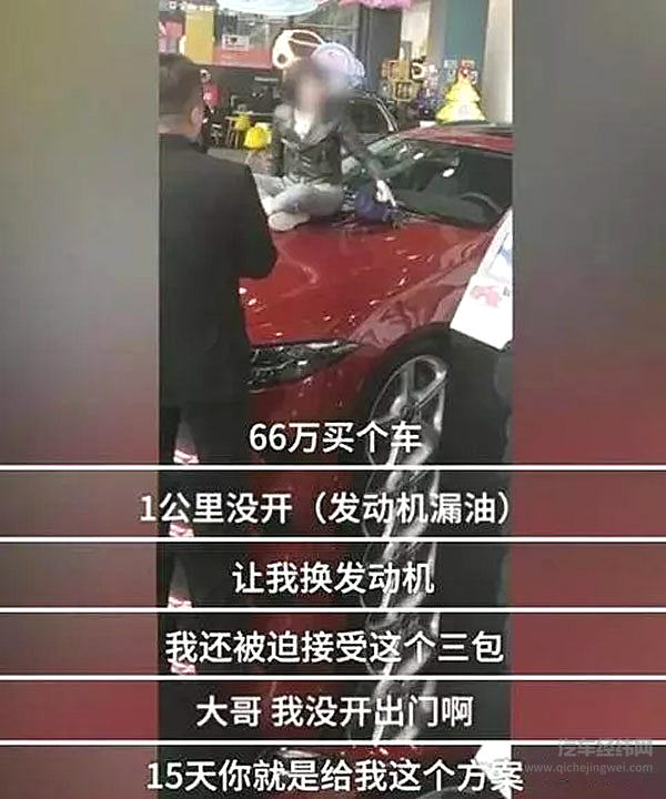 上海车展的关键词：起火、演员与隐喻