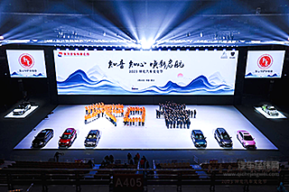 抢滩上海车展408X即将上市 标致INCEPTION概念车迎来亚洲首秀
