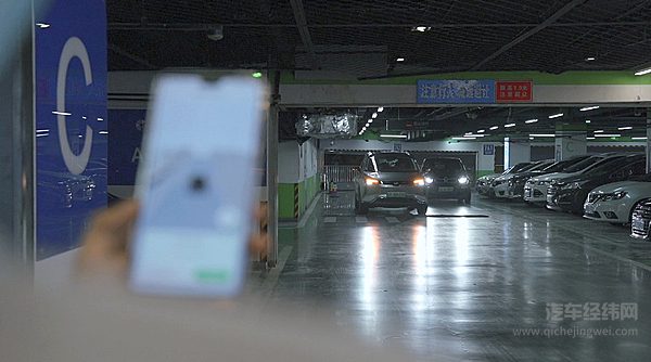 第三次上市失败 威马汽车还能抢救吗？