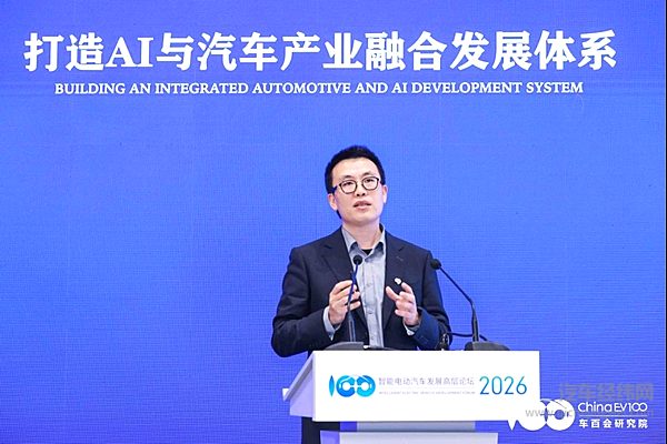 吕鹏：物理AI时代已至，软硬协同构建车载计算核心壁垒